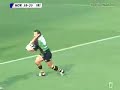 Northampton Saints vs London Irish - 2005/2006 Northampton Saints vs London Irish - 2005/2006