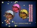 天映頻道《天映STAR...