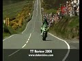 TT 2006