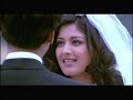 Kadhal Enum Hd]- Kadhalar Dhinam