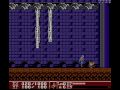 kick master (nes) - boss run no damage level up (part 1/3) by arektheabsolute.