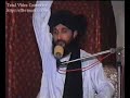 Shan e Ghous e Azam by Hanif Qureshi 3/15 Shan e Ghous e Azam by Hanif Qureshi 3/15