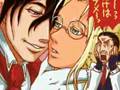 amor secreto-alucard Integral
