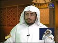 الشيشة