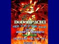 DoDonPachi