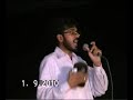 Hafiz e Quran Shia Muhammad Taqi Khan Video Part 4-13