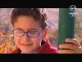 الخط الاحمر حاجز الصمت