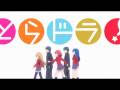 ToraDora OP [SD]