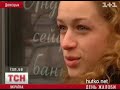 Видеоновость В донецком банке погибли совсем молоденькие девушки. У одной из них остался годовалый ребенок