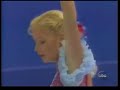 Nicole Bobek - 1997 Nationals LP