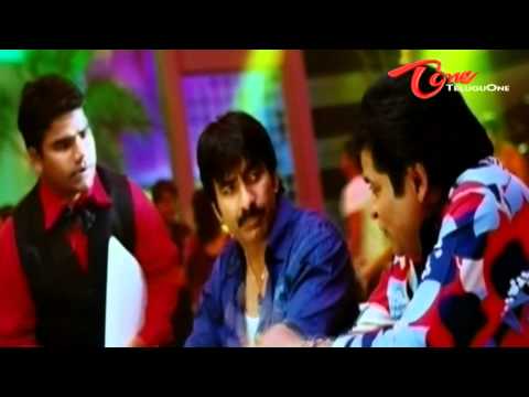 Don Seenu, Ravi Teja, Shriya, Anjana Sukhani, Srihari, Sayaji Shinde, Brahmanandam, Ali, Sunil, Raghu Babu, Krishna Bhagawan, Nasser, Brahmaji, Duvvasi Mohan, Mahesh Manjrekar, Satyam Rajesh, Vijay Sai, Dil Ramesh, Venu Tillu, Delhi Rajeswari