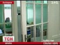 Видеоновость Львовщина. Вспышка кори | 38 случаев болезни только за последние сутки