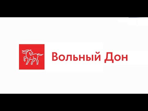 Дон#ПРОдвижение. Маршрут Богудония - Судак и проект «Литературная дюжина:писатели Таганрога,изменившие мир»