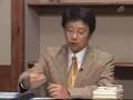 靖国参拝違憲判断は違法・違憲・でたらめ#2