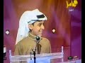 والله جريء الولد. ما شاء الله عليه