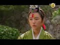 Goong fan video Goong fan video