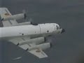 Japan Self Defense Forces JSDF ?????? PV3