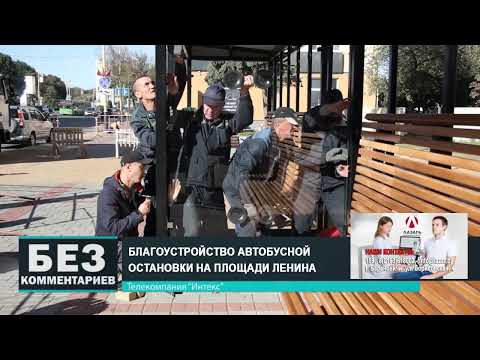 Без комментариев. 29.09.25.