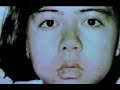Gates - Lemon