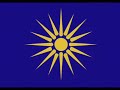 presentation-of-my-country-greece-the-beauty-of-hellas.html
