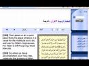 Kabah Holliest place on earth part 2 Kabah Holliest place on earth part 2
