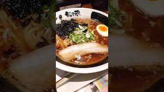 拉麺名店　越後秘蔵麺 無尽蔵☆☆☆☆☆　とりがわ醤油細麺　新潟県長岡市