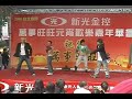 house-dance.html