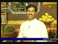 Rogaalu Raani Ruchulu, Koorala podulu # 1 Rogaalu Raani Ruchulu, Koorala podulu # 1
