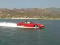 worlds fastest water car worlds fastest water car