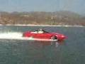 Worlds fastest water car