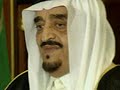 ================Video NO. 0134 GO HOMEPAGE TO DOWNLOAD================الهالك فهدبن عبدالعزيز