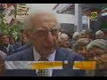 biografia valentin paniagua biografia valentin paniagua