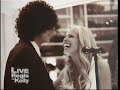 Regis & Kelly talk Howard Stern wedding