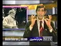 Iran History Part 5 زن سکسی قاجار