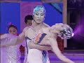 an amazing asian pointe piece.