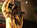 pato banton and the mystic roots band 