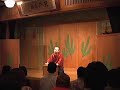 ガンダム講談