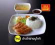 videos de Chester's Grill Hot News TVC SkyExits.com