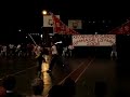 pak hok pai Venezuela