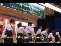 Tibetan Dance View Video