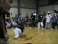 LSC Vs Rock Force