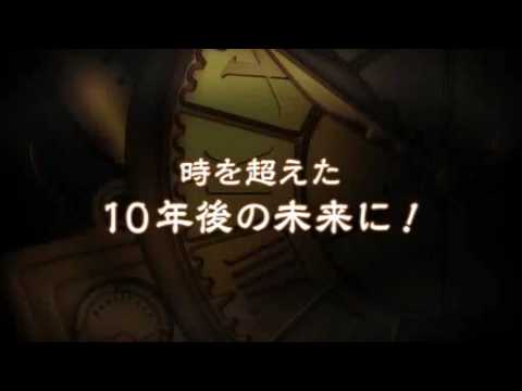 YouTube Preview Image
