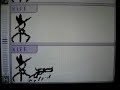 NINTENDO DS PICTOCHAT COWBOY PICTOMATION