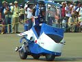 2007???????????? NEW Machine BlueInpulse ?? ???