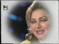A very beautiful & true-to-life song of Madam Noor Jehan which has become a reality now... Everyone is singing her memorable songs which made her an Immortal Singer of the entire globe. Infact there will never ever be another Noor Jehan born again...In this video, Late Muhammad Ali & his wife Zeba are showing their sorrow on her death... Enjoy..!