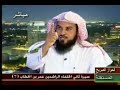 مواقف أسطورية لعمر رضي الله عنه في عام الرمادة