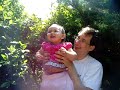 Adrienne Koppes June 2008 5