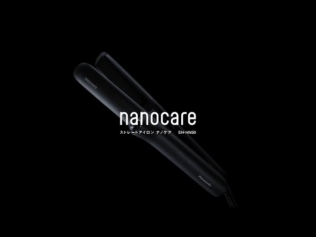 2024年最新】パナソニック高浸透ナノイー ヘアアイロンEH-HN50を 2024年最新】パナソニック高浸透ナノイー ヘアアイロンEH-HN50を