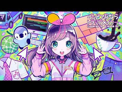 動画