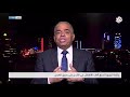 عمالة الأطفال في الأردن خلال فترة جائحة كورونا 